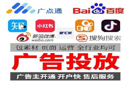 百度推广收费标准与广告创意的完美结合：一则成功案例